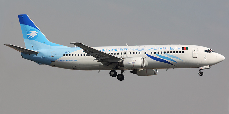 Runway Escape in Kabul: Ariana Afghan Jet Veers Off and Suffers Gear Collapse