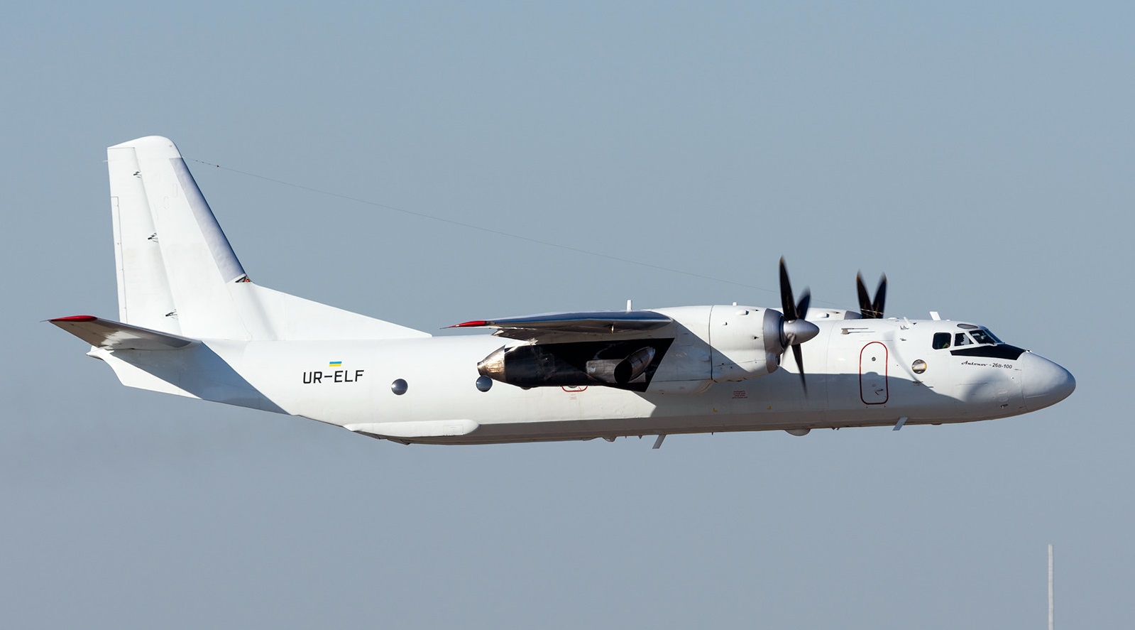 Hidden Hazard on Final Approach: UN Cargo Plane Crashes After Striking Unmarked Obstacle