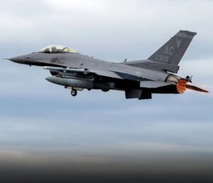 NORAD F-16s Intercept Multiple Aircraft Violating Temporary Flight Restrictions Over New Jersey